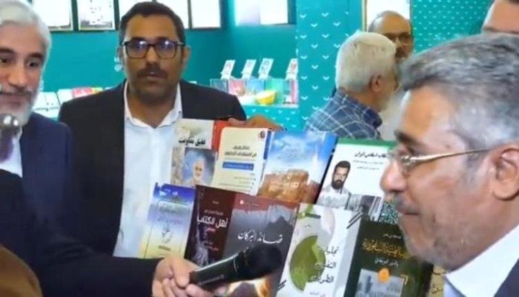 الحوثي يتحالف مع إيران لتغيير الهوية اليمنية