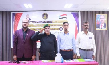 القيادة المحلية لانتقالي حضرموت تشيد بدور قوات النخبة الحضرمية وترفض استقدام قوات أخرى