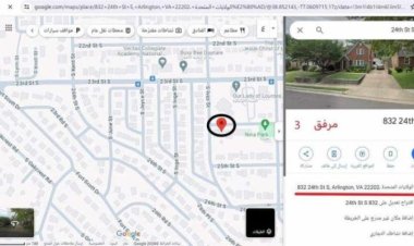 شركات أمريكية وإسرائيلية تعمل بدعم حوثي في المناطق التي تسيطر عليها المليشيات.. اسماء