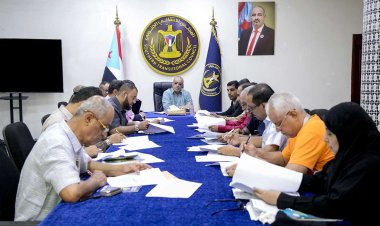 الأمانة العامة تناقش مستجدات الوضع المعيشي والاقتصادي على الساحة الوطنية الجنوبية