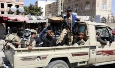 بسبب فساد ميليشيات الحوثي: مكتب الأوقاف في محافظة اب على وشك الإفلاس