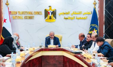 الهيئة الإدارية للجمعية الوطنية تُحيي جهود الرئيس الزُبيدي لوقف التدهور الاقتصادي والخدمي