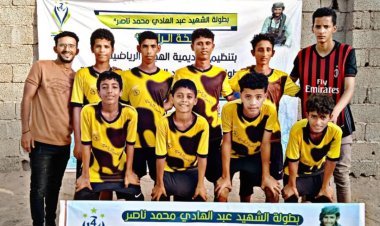 بركلات الترجيح....ناشئين طيور الممدارة إلى نهائي  بطولة الشهيد عبد الهادي بعد تغلبة على مستقبل القاهرة