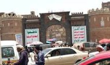 من هي الجهة التي قدمت أكثر دعماً لمليشيات الحوثي.. تفاصيل صادمة