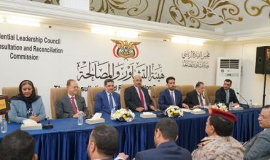 نص كلمة الرئيس الزُبيدي بافتتاح الاجتماع العام لهيئة المصالحة