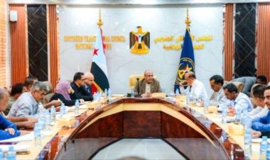 الجمعية الوطنية تؤيد مصفوفة الحلول لمعالجة الأزمات المعيشية