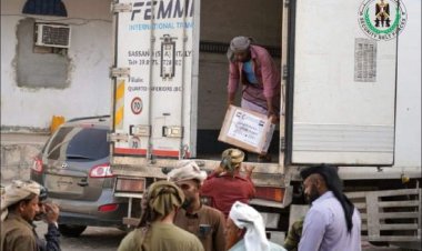 الهلال الإماراتي يوزع لحوم الأضاحي على مئات من أسر شهداء أبين