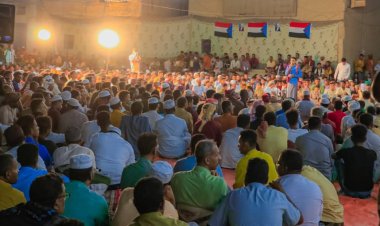 برعاية الرئيس الزبيدي حافة المحيضرة بتريم تقيم المطلع السنوي الثلاثون