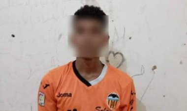 القبض على شاب طعن شقيقه بخنجر في كريتر