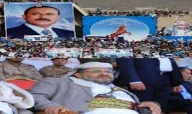 ميليشيات الحوثي تحقق مع وزير مؤتمري في حكومتها بتهمة التجسس لصالح الولايات المتحدة الأمريكية