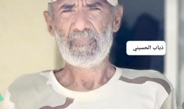 العميد الشاعري يعزي بوفاة العميد ركن مظلي عبد الله صالح حسن إثر جلطة مفاجئة