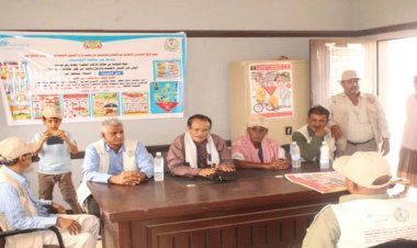 تدشين حملة التوعية من مخاطر الألغام والذخائر المتفجرة بمديرية كرش