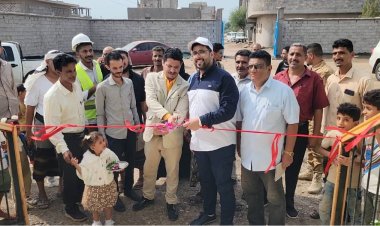 بتكلفة ( 419 ) مليون ريال بتمويل محلي..إفتتاح ( 3 ) مشاريع تعليمية في مديرية البريقة