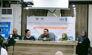 إدارة أمن العاصمة عدن تدشن دورة تدريبية حول تعزيز الأمن المجتمعي ودور الشرط