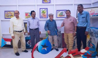 الربيزي يطلع على آخر تحضيرات معرض الصور بمجلس المستشارين