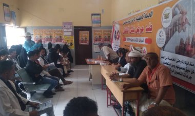 64 عاملا صحيا يشاركون في الحملة الوطنية ضد شلل الأطفال بمديرية سباح