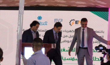 بن مبارك: محطة الطاقة الإماراتية في عدن قصة نجاح