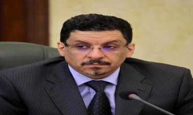 رئيس الوزراء يدعو الأمم المتحدة إلى نقل نشاط المنظمات الدولية للعاصمة عدن