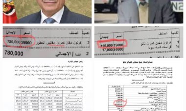 هل ينجح رشاد العليمي في استعادة الأموال المنهوبة من قبل عبدالحافظ السّمة؟