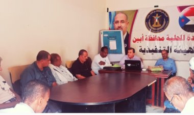 إدارة الإعلام بانتقالي أبين تنظم دورة تدريبية في مجال كتابة المقال الصحفي