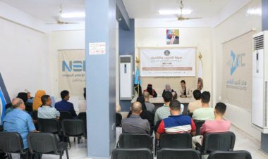 هيئة التدريب والتأهيل تدشن دورة تدريبية في صياغة وإدارة الأخبار على مواقع التواصل الاجتماعي