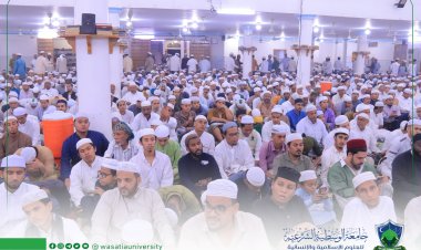 إحياء الذكرى السنوية لحولية دخول الإمام المهاجر إلى الله أحمد بن عيسى إلى حضرموت