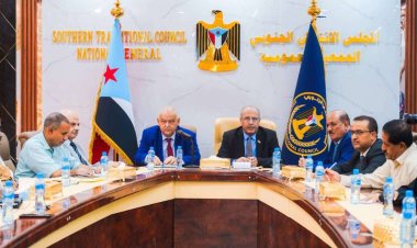 الهيئة الإدارية للجمعية الوطنية تقف على أداء وزراء المجلس الانتقالي في الحكومة