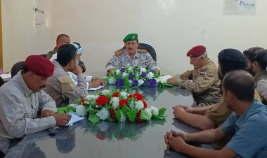 اللجنة الأمنية بالضالع، تعقد اجتماعاً لها، وتؤكد أنّ أمن وسلامة الوطن لايمكن التفريط به.