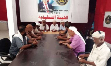 انتقالي مودية يناقش الأوضاع العامة في المديرية