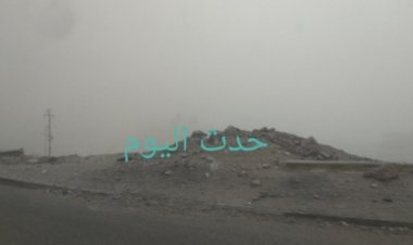 يحدث الان.. موجه غبار تضرب العاصمة عدن