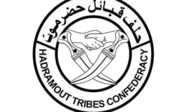 قوات النخبة الحضرمية ترفض توجيهات “العليمي” باستخدام القوة ضد حلف قبائل حضرموت