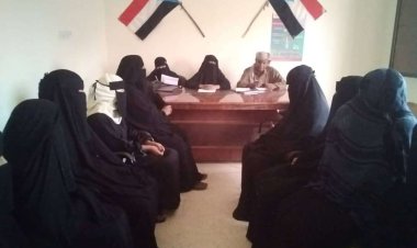 قسم المرأة والطفل بانتقالي الوضيع تنفذ ندوة حول التنمية المستدامة للناشطات المجتمعيات بالمديرية