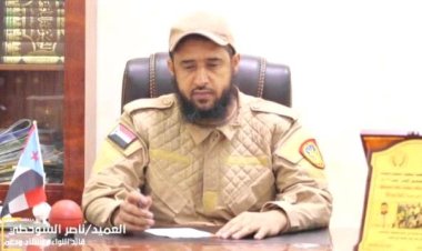 تكليف ناصر الشوحطي مدير عام لشرطة محافظة لحج