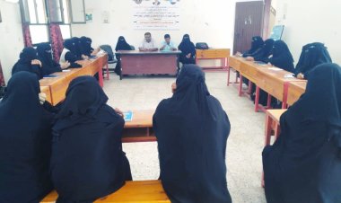 قسم المرأة بانتقالي زنجبار ينظم ندوة للناشطات المجتمعيات بالمديرية