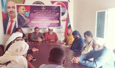 إدارة الفكر والإرشاد بانتقالي أبين تدشن الحملة التوعوية لظاهرة حمل السلاح وتداعياتها على المجتمع