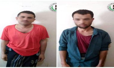 الحزام الأمني يضبط عصابة اتجار وتهريب بالكتب المدرسة كانت في طريقها للعاصمة عدن