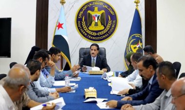 الأمانة العامة تناقش تقرير المشهد السياسي على الساحة الوطنية الجنوبية