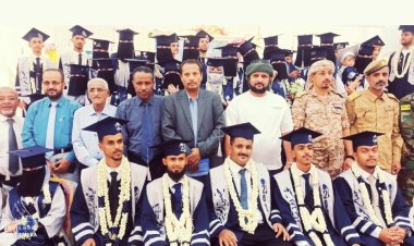 أبين تحتفي بتخرج دفعة الشهيد عبداللطيف السيد من طلاب كلية الإدارة والاقتصاد قسم المحاسبة