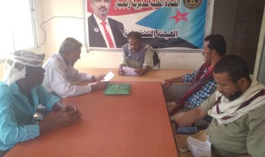 اقتصادية انتقالي زنجبار  تستعرض التقرير التقييمي لاداء عدد من المؤسسات الخدمية بالمديرية