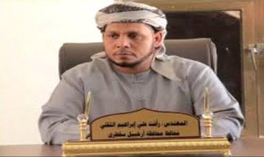 الثقلي يشدد على ضرورة الحفاظ على أراضي وعقارات محافظة سقطرى