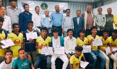 انتقالي الضالع يكرم الفائزين بالمسابقة الثقافية والرياضية لبطولة أبطال عدن، لحج، الضالع