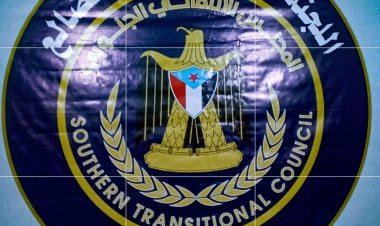 طوارئ اللجنة الأمنية بمحافظة الضالع تلقي القبض على خلية حوثية