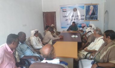 انتقالي أحور يشيد بالموقف البطولي لمشائخ ووجهاء المديرية في تعزيز وحدة الصف ومساندة القوات المسلحة الجنوبية