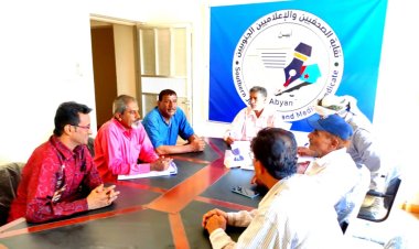 نقابة الصحفيين والإعلاميين الجنوبيين بأبين تناقش التحضيرات للقاء الموسع بالصحفيين والإعلاميين في مديريتي زنجبار وخنفر