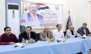 فريق الحوار الجنوبي ينظم ندوة عن الجذور التاريخية والأبعاد الثقافية للغتين المهرية والسقطرية