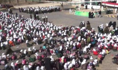مليشيات الحوثي تفرض جبايات جديدة على طلاب المدارس الخاصة بصنعاء