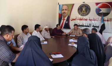 انتقالي أبين بثمن الاصطفاف القبلي لمشايخ ووجهاء مديريات المحافظة