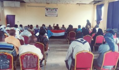 القيادة المحلية لانتقالي زنجبار تعقد اجتماعها الموسع للفصل الثاني من العام الجاري