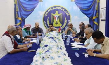 رئيس انتقالي حضرموت يترأس الاجتماع الأول للجنة التواصل لتحقيق مطالب المحافظة