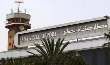 بسبب عدم وجود وقود كافي للطائرة..مليشيات الحوثي ترسل رحلة اليمنية صنعاء الأردن  بدون أمتعة الركاب